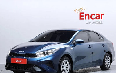 KIA K3, 2022 год, 1 420 000 рублей, 1 фотография