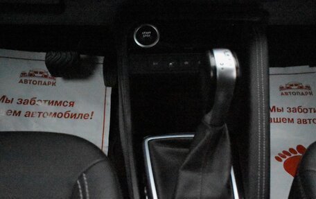 Renault Kaptur I рестайлинг, 2021 год, 1 719 000 рублей, 23 фотография