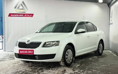 Skoda Octavia, 2015 год, 1 299 000 рублей, 1 фотография