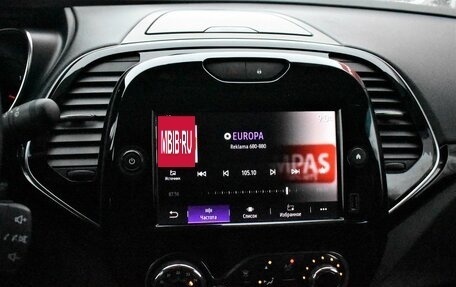 Renault Kaptur I рестайлинг, 2021 год, 1 719 000 рублей, 19 фотография