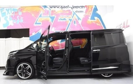 Toyota Voxy III, 2021 год, 1 920 000 рублей, 8 фотография