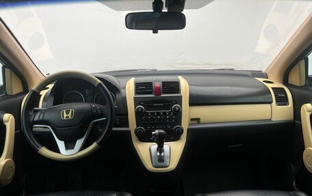 Honda CR-V III рестайлинг, 2008 год, 1 399 900 рублей, 7 фотография