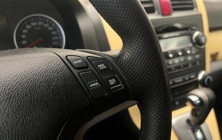 Honda CR-V III рестайлинг, 2008 год, 1 399 900 рублей, 16 фотография