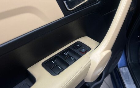 Honda CR-V III рестайлинг, 2008 год, 1 399 900 рублей, 12 фотография