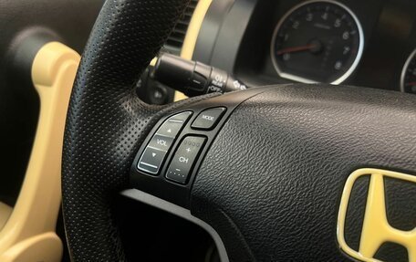 Honda CR-V III рестайлинг, 2008 год, 1 399 900 рублей, 15 фотография