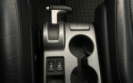 Honda CR-V III рестайлинг, 2008 год, 1 399 900 рублей, 18 фотография