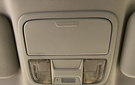 Honda CR-V III рестайлинг, 2008 год, 1 399 900 рублей, 19 фотография