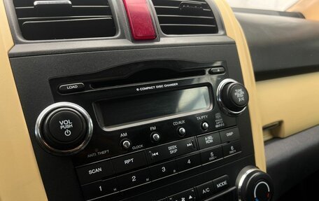 Honda CR-V III рестайлинг, 2008 год, 1 399 900 рублей, 17 фотография