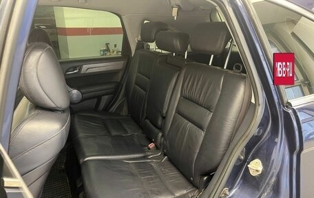 Honda CR-V III рестайлинг, 2008 год, 1 399 900 рублей, 9 фотография