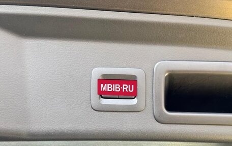 Mazda CX-30 I, 2022 год, 1 450 000 рублей, 30 фотография