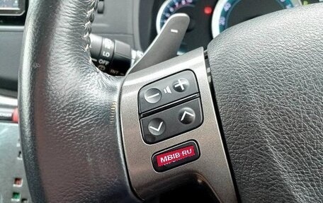 Toyota ISis I, 2010 год, 850 001 рублей, 18 фотография