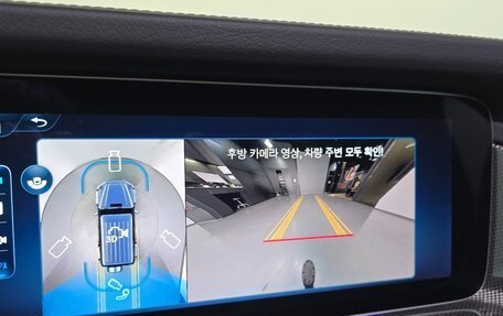 Mercedes-Benz G-Класс W463 рестайлинг _iii, 2024 год, 18 750 000 рублей, 14 фотография