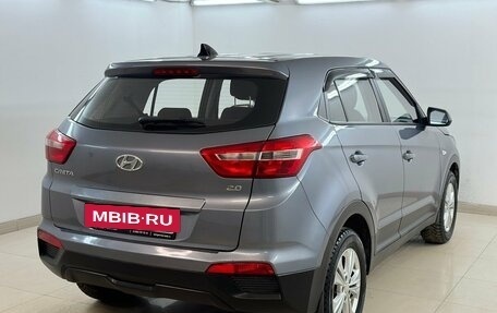 Hyundai Creta I рестайлинг, 2018 год, 1 780 000 рублей, 4 фотография