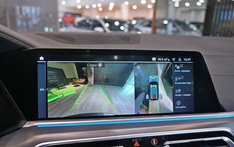 BMW X5, 2020 год, 6 390 000 рублей, 18 фотография