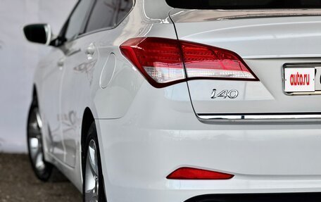 Hyundai i40 I рестайлинг, 2013 год, 1 000 000 рублей, 8 фотография