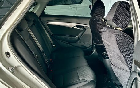 Hyundai i40 I рестайлинг, 2013 год, 1 000 000 рублей, 19 фотография