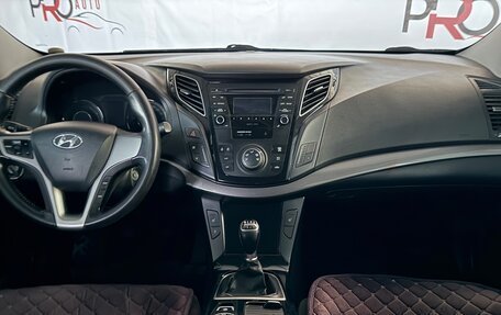 Hyundai i40 I рестайлинг, 2013 год, 1 000 000 рублей, 16 фотография