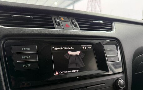 Skoda Octavia, 2015 год, 1 299 000 рублей, 13 фотография