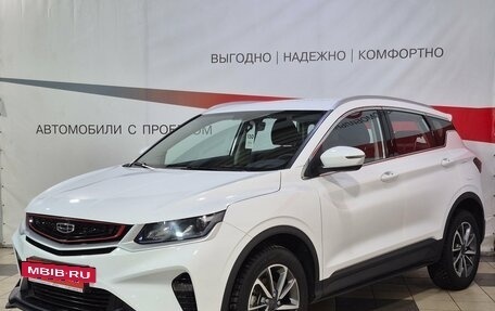 Geely Coolray I, 2022 год, 1 786 000 рублей, 3 фотография