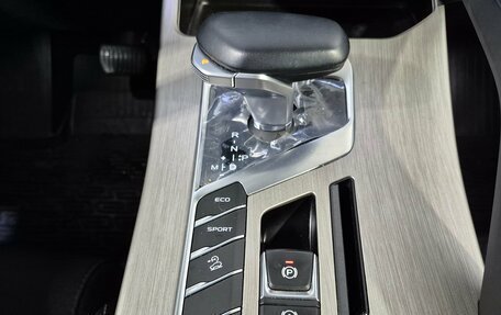 Geely Coolray I, 2022 год, 1 786 000 рублей, 16 фотография