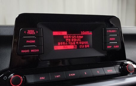 KIA K3, 2022 год, 1 420 000 рублей, 18 фотография