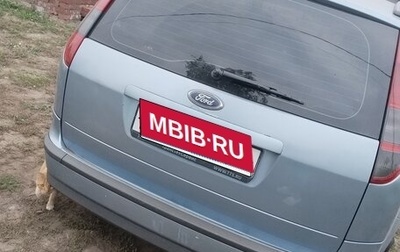 Ford Focus II рестайлинг, 2005 год, 350 000 рублей, 1 фотография