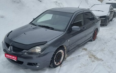 Mitsubishi Lancer IX, 2004 год, 315 000 рублей, 1 фотография