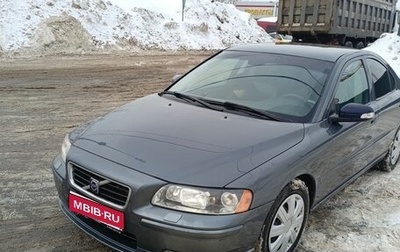 Volvo S60 III, 2008 год, 675 000 рублей, 1 фотография