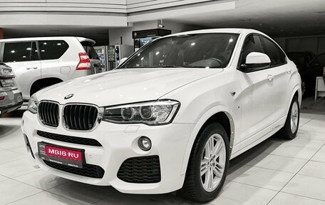 BMW X4, 2015 год, 3 150 000 рублей, 1 фотография