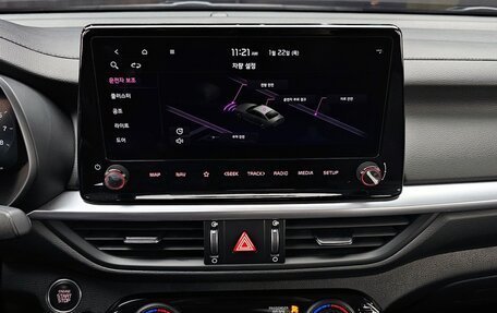 KIA K3, 2022 год, 1 510 000 рублей, 17 фотография