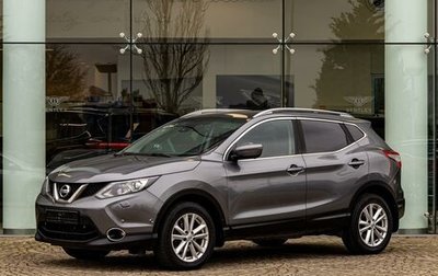 Nissan Qashqai, 2014 год, 1 595 000 рублей, 1 фотография