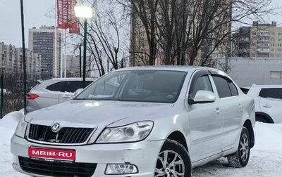 Skoda Octavia, 2010 год, 599 000 рублей, 1 фотография