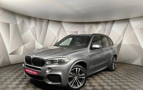 BMW X5, 2018 год, 4 490 000 рублей, 1 фотография