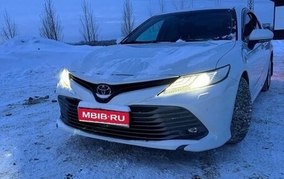 Toyota Camry, 2020 год, 3 490 000 рублей, 1 фотография