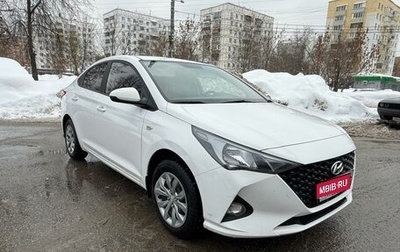 Hyundai Solaris II рестайлинг, 2021 год, 1 250 000 рублей, 1 фотография