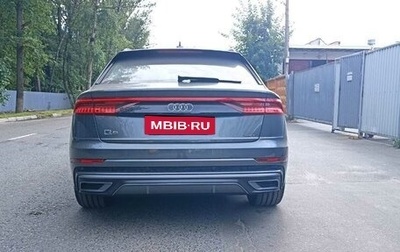 Audi Q8 I, 2022 год, 12 300 000 рублей, 1 фотография