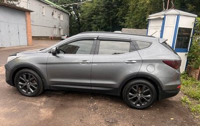 Hyundai Santa Fe III рестайлинг, 2012 год, 1 580 000 рублей, 1 фотография