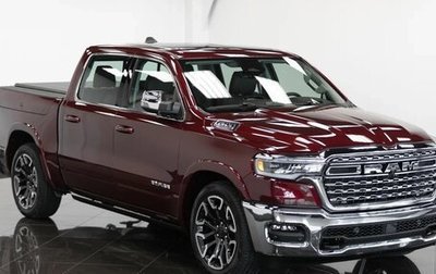 Rambler 1500, 2026 год, 9 690 000 рублей, 1 фотография