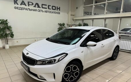 KIA Cerato III, 2019 год, 1 447 000 рублей, 1 фотография