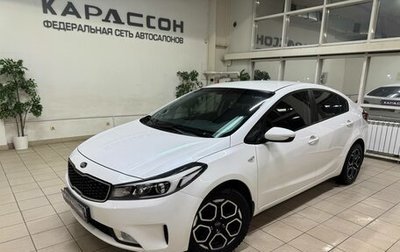 KIA Cerato III, 2019 год, 1 447 000 рублей, 1 фотография