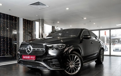 Mercedes-Benz GLE Coupe, 2025 год, 14 999 000 рублей, 1 фотография