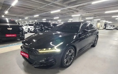 KIA K5, 2022 год, 2 550 000 рублей, 1 фотография