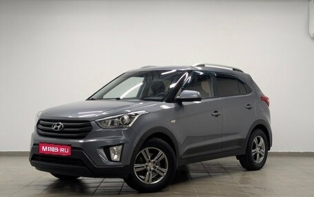 Hyundai Creta I рестайлинг, 2018 год, 1 795 000 рублей, 1 фотография