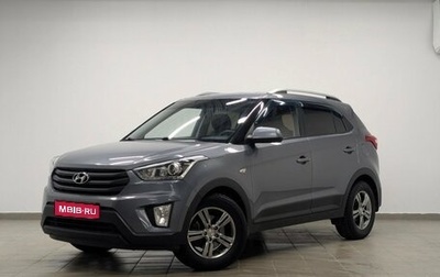 Hyundai Creta I рестайлинг, 2018 год, 1 795 000 рублей, 1 фотография