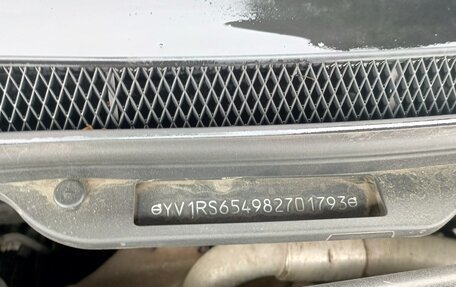 Volvo S60 III, 2008 год, 675 000 рублей, 16 фотография