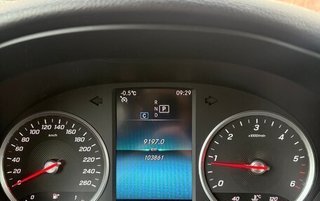 Mercedes-Benz GLC, 2020 год, 3 650 000 рублей, 5 фотография