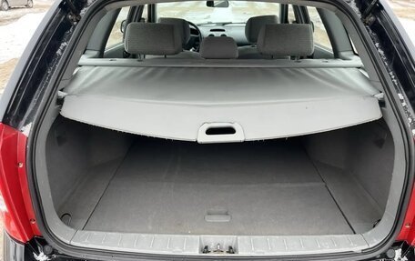 Chevrolet Lacetti, 2011 год, 450 000 рублей, 21 фотография