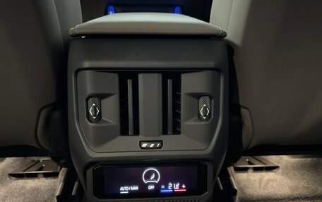 BMW X3, 2025 год, 7 490 000 рублей, 19 фотография