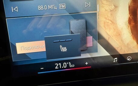 BMW X3, 2025 год, 7 490 000 рублей, 14 фотография