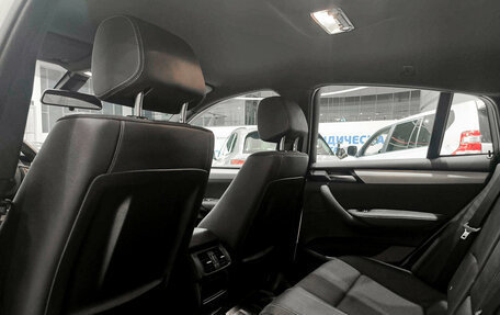 BMW X4, 2015 год, 3 150 000 рублей, 12 фотография